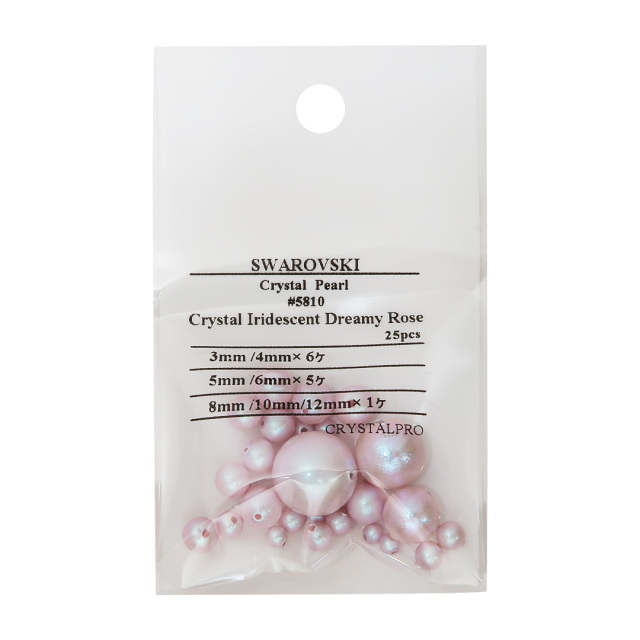 5810 パールアソート