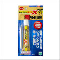 ��������󡡥����ѡ�XG�ʥ�����ɡˡ�Ķ¿���ӡ������ѡ�®�����ꥢ��20ml