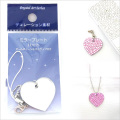 �ߥ顼�ץ졼�ȡ��ϡ��ȡ��ʥܡ���������󡦥��ȥ�å��ա�