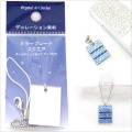 �ߥ顼�ץ졼�ȡ������������ʥܡ���������󡦥��ȥ�å��ա�