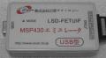 MSP430 USB���ߥ�졼����