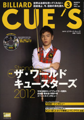 CUE'S2012ǯ ����桡DVD��