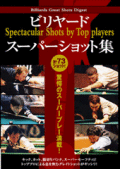 �ӥ�䡼�ɡ������ѡ�����åȽ���DVD)