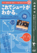 ����狼���꡼����������ǥ��塼�Ȥ��狼�� ��DVD)��