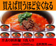 �㤨���㤦�ۤɰ¤��ʤ롡����������̵�������٤�ôô�ͣ�������