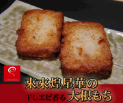 �顼���Τ����ˡ��������Ӥι���纬���������ȯ���ޤǤˣ�������������ޤ�����˾�����������ϣ�����ʹߤǤ��ꤤ���ޤ���