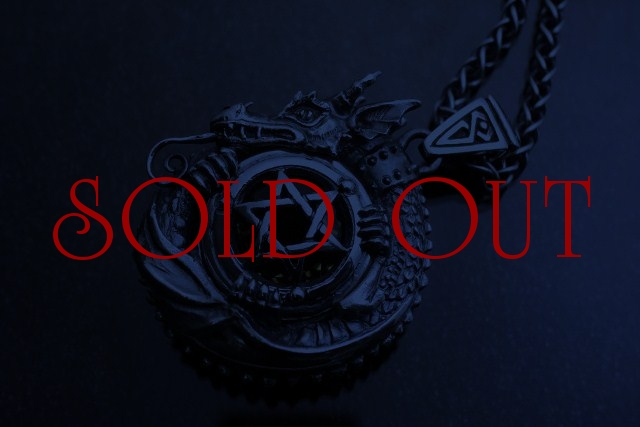 魔術師マーリンロクボウセイのお守り