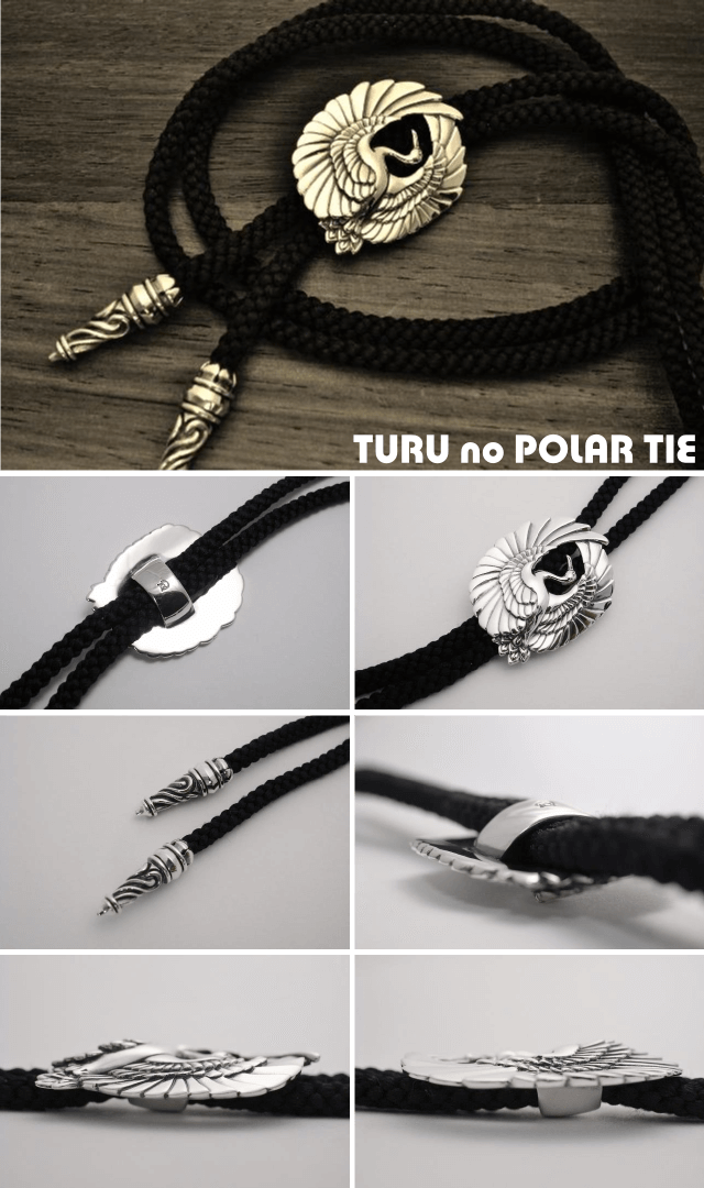 鶴のループタイ