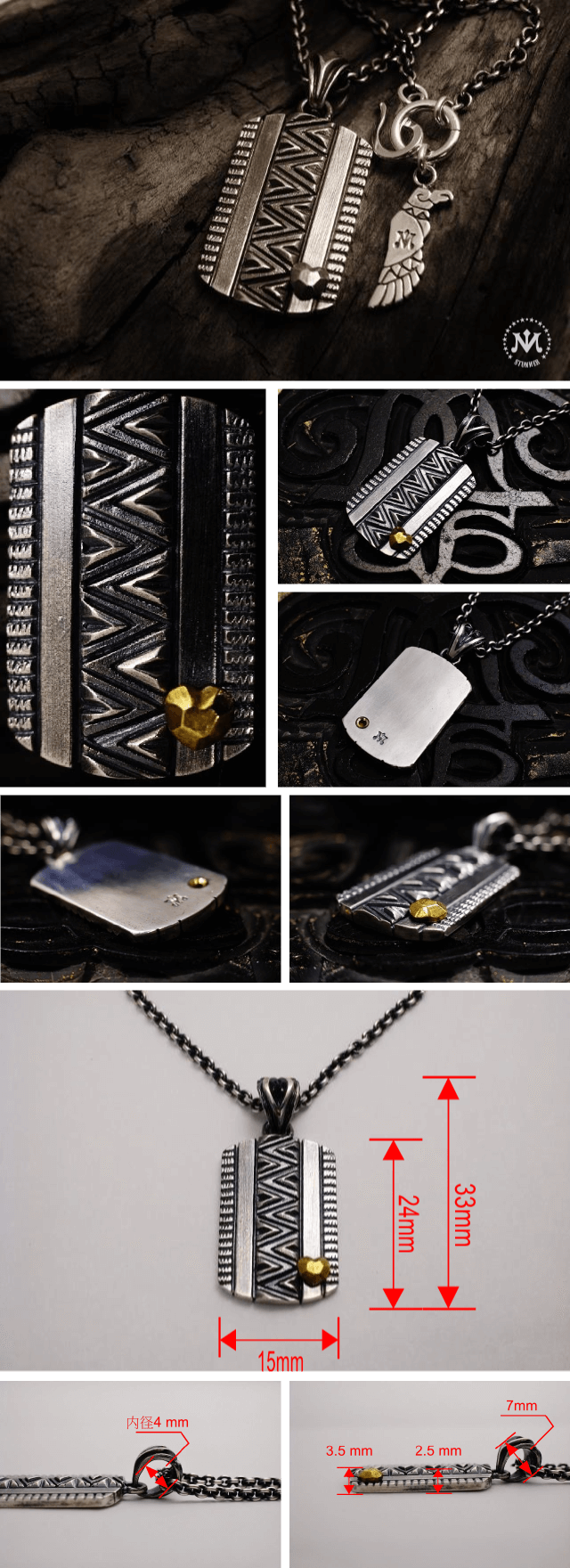 サンダーバード　トラック　ハート　ペンダント