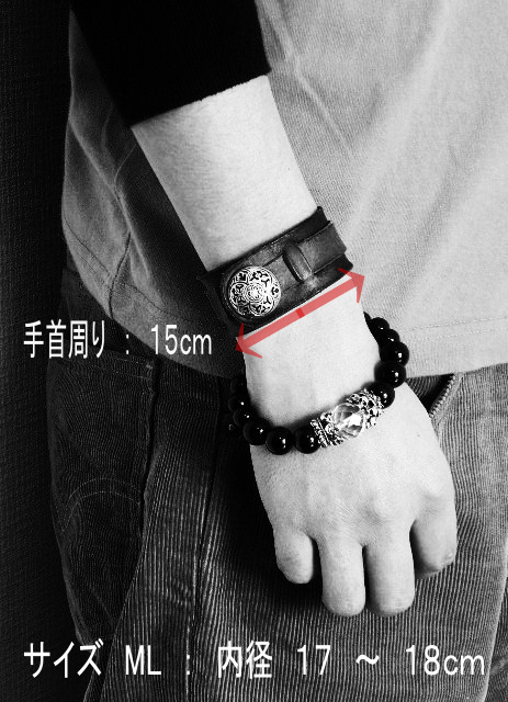 BASARA11 釈迦髑髏オニキス ブレスレット 】 オリジナル シルバー