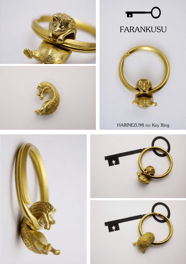 ファランクス　ハリネズミのキーリング