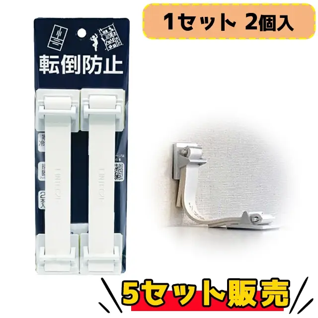 ビヨンタ ライトグレー