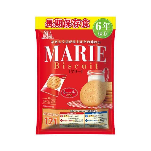 6年長期保存食 マリー