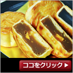 ������ڳ�����ϰ����������������ߵ͹礻