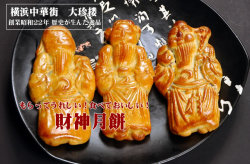 �ڲ�����ڳ�������ϰ���϶�65ǯ�������ʡ̺�����ߡ�