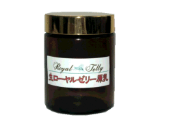 大門養蜂場の生ローヤルゼリー100g【送料無料】