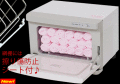 �ڿ��ʡۥ����륦�����ޡ����ۥåȥ���ӡ������ܤ������ �����������������ܤꥦ�����ޡ� �ۥåȥܥå���DS-7S/F