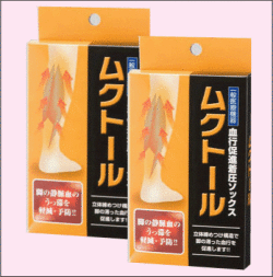 ���¥���尵���å��� �९�ȡ���