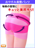 ���䤹�������ѥ�� ������إ륹�����
