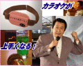 ���Ρ֥��饪��ȯ���ѥ�٥�ȡפϲ�����ˡ�Ρ��μ꤫��ἡϺ���ȡ���̾����¿��������ȯ���������ʤǤ���