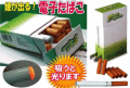 �Żҥ��Х�����e-������åȡۡ����ѥ���