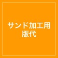 ����ɲù�������