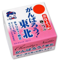 �̿������Ϥ褦ǼƦ ����Ф��������� �ˤ��Ĥ֥ޥ����