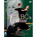 ���ƥ꡼�ʡ����를��ȥ��ABC�ܡ���롼�� ����