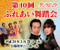 ��10��դ줢����Ƨ��