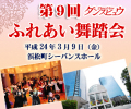 �裹��դ줢����Ƨ��