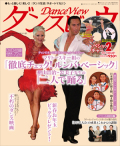 ����󥹥ӥ奦2011ǯ2���