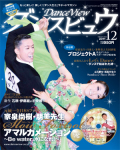 ����󥹥ӥ奦2011ǯ12���