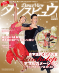 ����󥹥ӥ奦2012ǯ�������