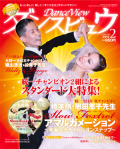 ����󥹥ӥ奦2012ǯ2���