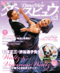 ����󥹥ӥ奦2012ǯ4���