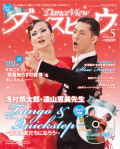 ���󥹥ӥ奦2012ǯ5���