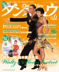 ����󥹥ӥ奦2012ǯ6���