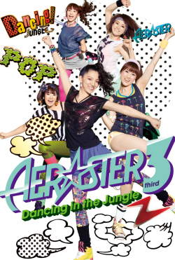 AER��STER3 Dancing in the Jungle