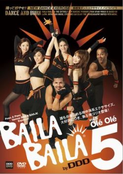 BAILA BAILA5 vol.5