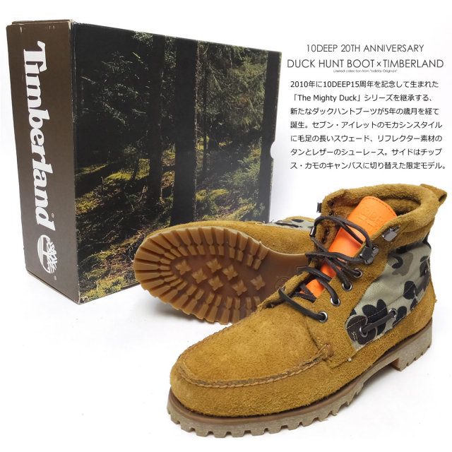 10DEEP テンディープ コラボ ブーツ DUCK HUNT BOOT ×TIMBERLAND TB0A14QD 5V8090