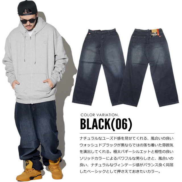 SOUTHPOLE サウスポール デニムパンツ BAGGY PANTS 31801401 6V9482