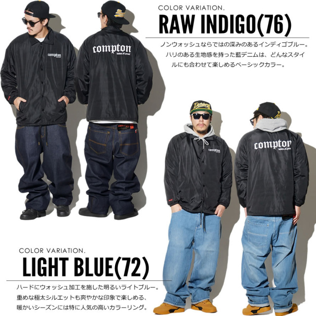 SOUTHPOLE サウスポール デニムパンツ BAGGY PANTS 31801401 6V9482