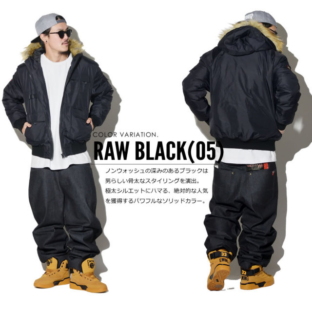 SOUTHPOLE サウスポール デニムパンツ BAGGY PANTS 31801401 6V9482