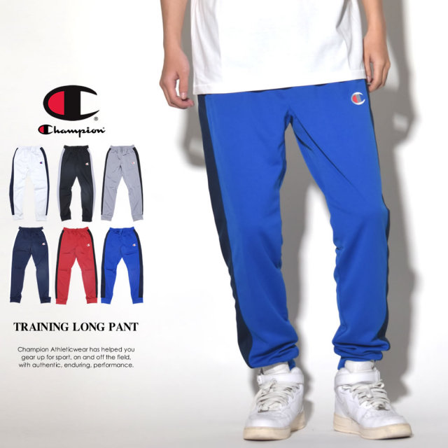 Champion チャンピオン ジャージパンツ メンズ TRAINING LONG PANTS (C3-MSF01)