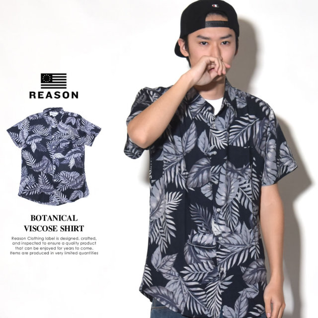 REASON リーズン 半袖シャツ メンズ BOTANICAL VISCOSE SHIRT (M8-12)