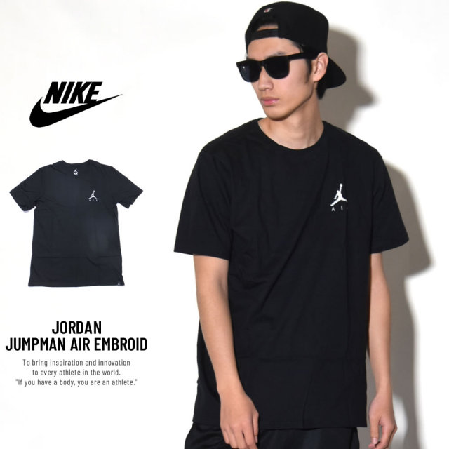 NIKE ナイキ 半袖Tシャツ メンズ JORDAN JUMPMAN AIR EMBROID (AH5296)