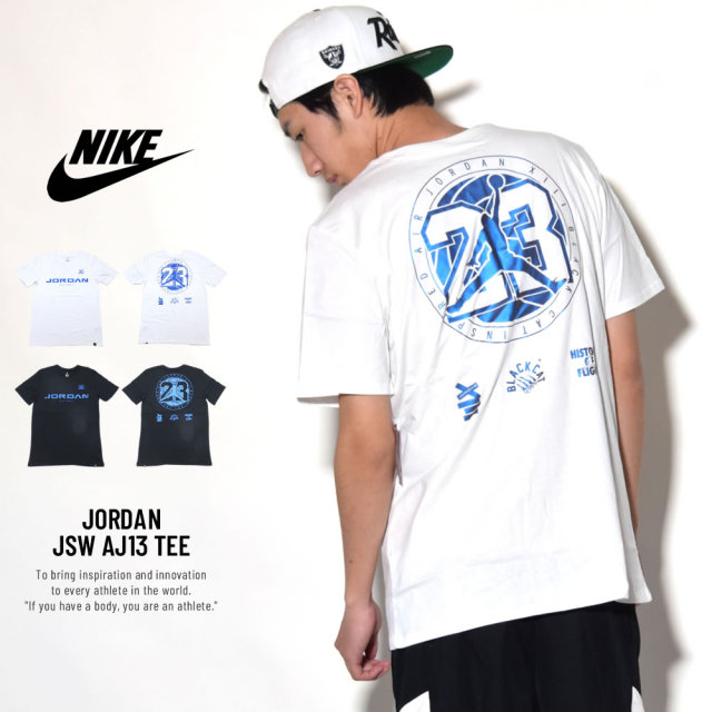 NIKE ナイキ 半袖Tシャツ メンズ JORDAN JSW AJ13 TEE (AJ7375)