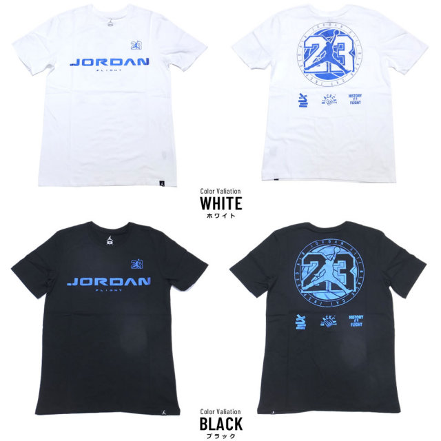 NIKE ナイキ 半袖Tシャツ メンズ JORDAN JSW AJ13 TEE (AJ7375)