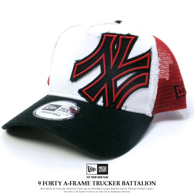 NEW ERA ニューエラ メッシュキャップ 9FORTY A-Frame トラッカー バタリオン ニューヨーク・ヤンキース ホワイト レッドメッシュ ブラックバイザー (11557348)