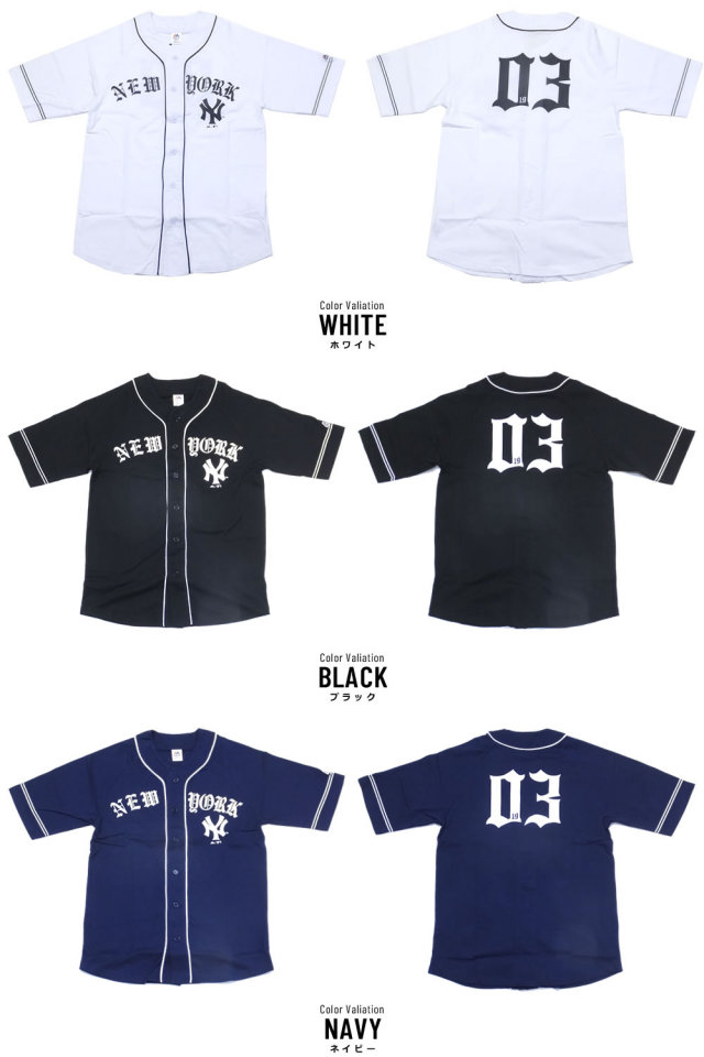 MAJESTIC マジェスティック ベースボールシャツ NEWYORK 03 BB SHIRT (MM21-NYK-8S05)